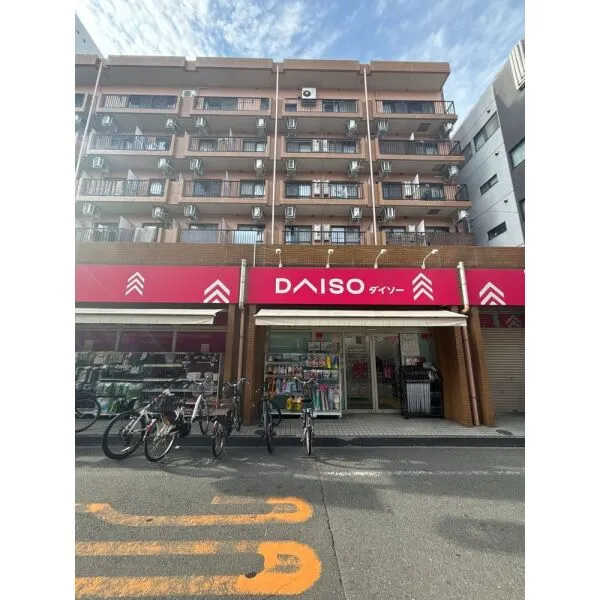 グランレーブ新丸子 ＤＡＩＳＯ新丸子店　徒歩約3分まで約220m（徒歩3分）