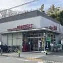世田谷区中町１丁目 その他画像