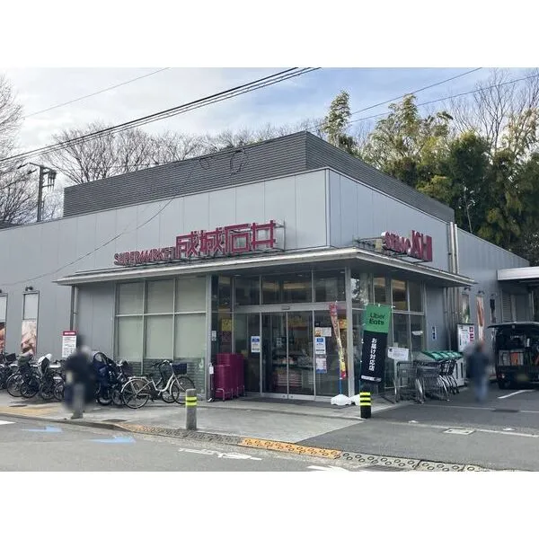 世田谷区中町１丁目 その他画像