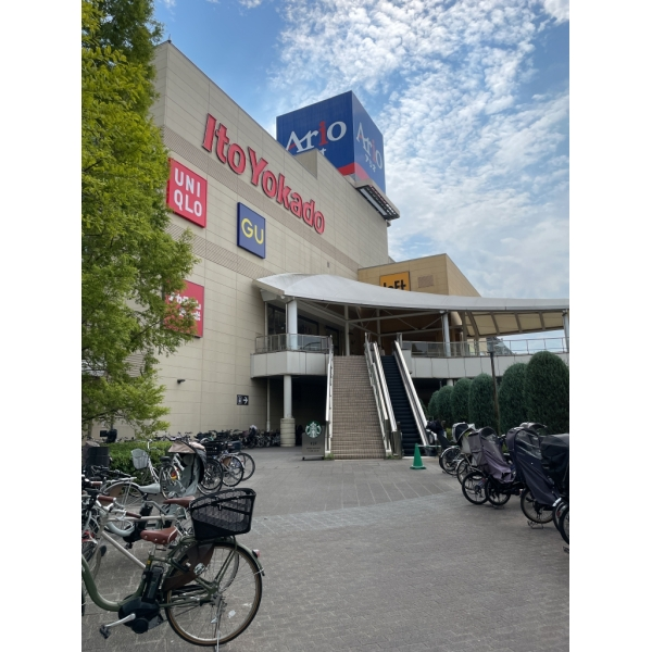 東砂三丁目ハイツ６号棟 アリオ北砂（ショッピングセンター）まで約2000m（徒歩25分）