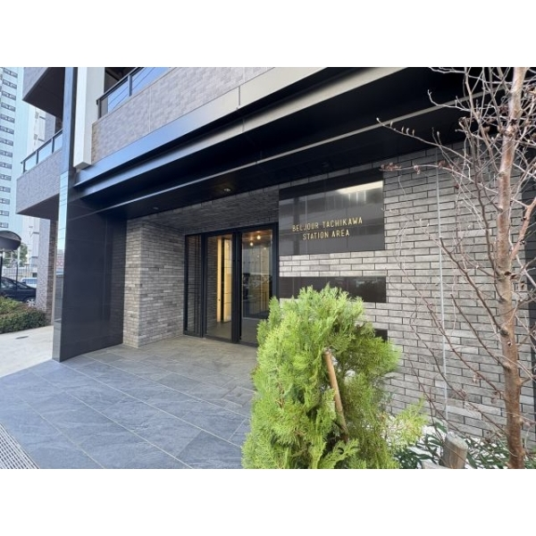 ベルジュール立川ステーションエリア その他画像