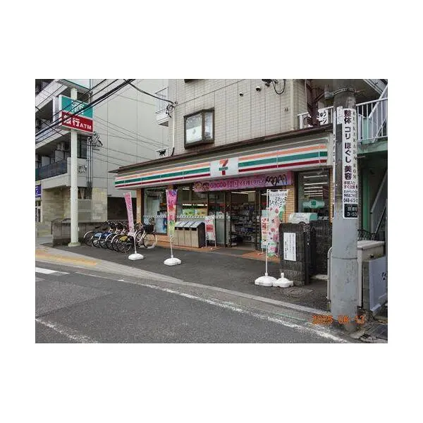 さいたま市北区宮原町３丁目 その他画像