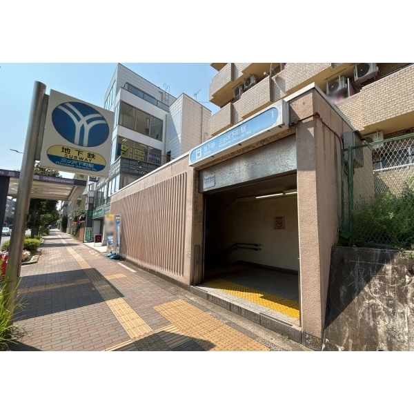 日神デュオステージ三ッ沢 ◆横浜市営地下鉄ブルーライン「三ツ沢下町」駅（駅）まで約490m（徒歩7分）