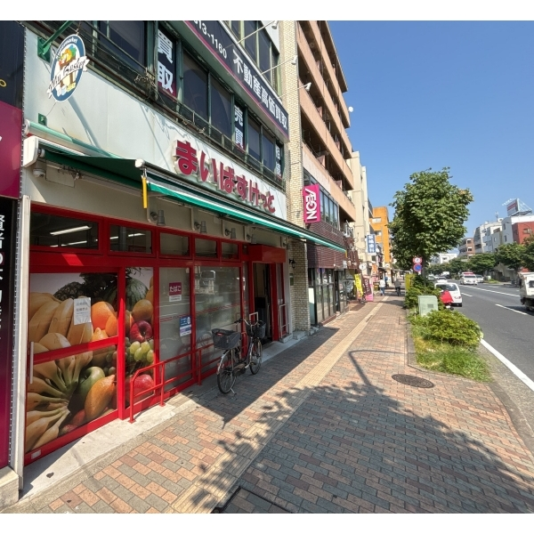 日神デュオステージ三ッ沢 ◆まいばすけっと横浜松本町店（スーパー）まで約520m（徒歩7分）