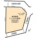 東村山市野口町３丁目 区画図