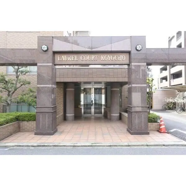 ローレルコート向陽町 外観