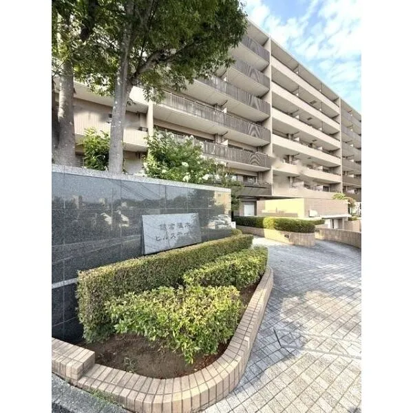 鎌倉植木ヒルステージ 落ち着きと品格を兼ね備えたレジデンス