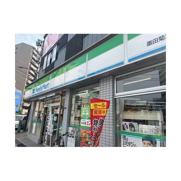 ジェイパーク菊川 その他画像