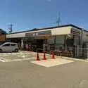 箕面市箕面４丁目 その他画像