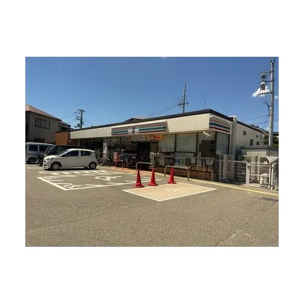 箕面市箕面４丁目 その他画像
