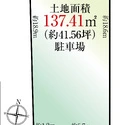 京都市上京区芦山寺通千本東入北玄蕃町 区画図