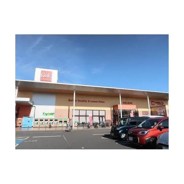 町田市小山町 その他画像