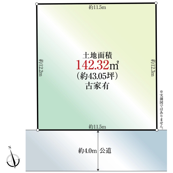 三鷹市井口２丁目 間取図