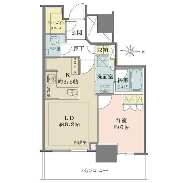 プラウドタワー名古屋栄