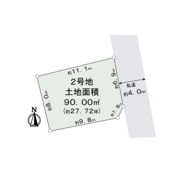 東京都 大田区 中央 5丁目