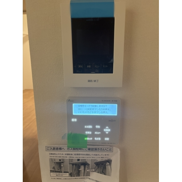 横浜市鶴見区上末吉５丁目 インターホン