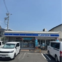 横浜市鶴見区上末吉５丁目 「ローソン鶴見上末吉五丁目店」まで徒歩6分（コンビニ）まで約480m（徒歩6分）