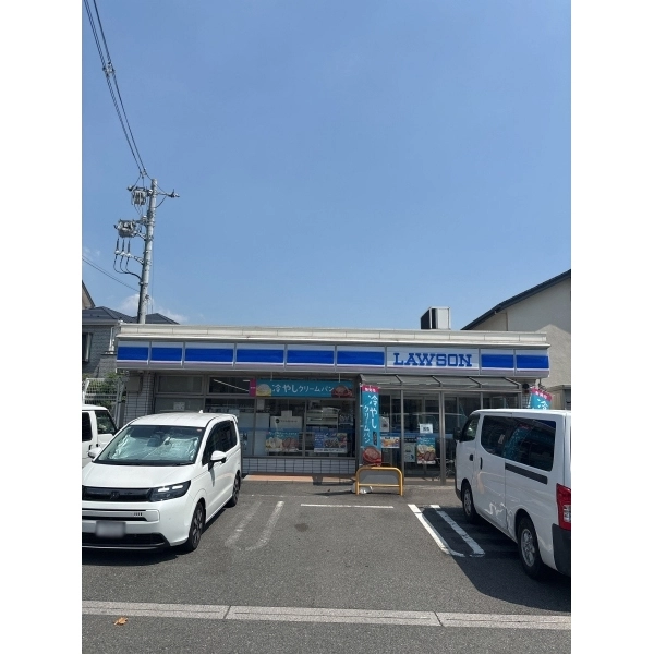 横浜市鶴見区上末吉５丁目 「ローソン鶴見上末吉五丁目店」まで徒歩6分（コンビニ）まで約480m（徒歩6分）