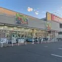 町田市中町３丁目 sanwa中町店（スーパー）まで約460m（徒歩6分）