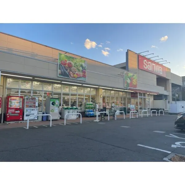 町田市中町3丁目 sanwa中町店(スーパー)まで約460m(徒歩6分)