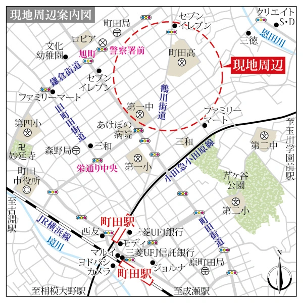 町田市中町3丁目 現地案内図