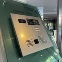 シティテラス目白 非接触キー機能付きのオートロック