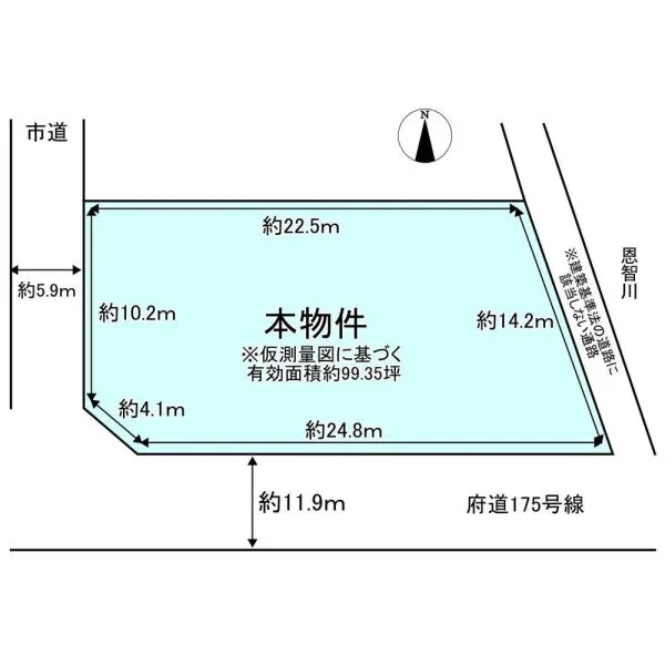 八尾市東山本新町１丁目 間取図