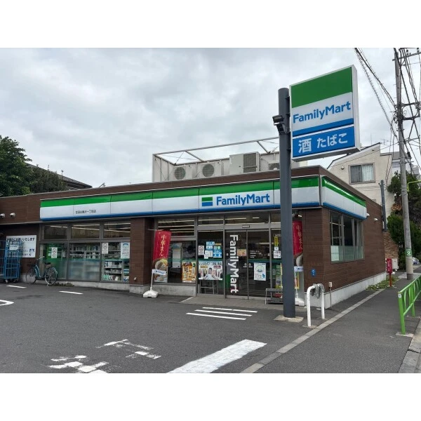 世田谷区奥沢１丁目 ファミリーマート世田谷奥沢一丁目店（コンビニ）まで約440m（徒歩6分）