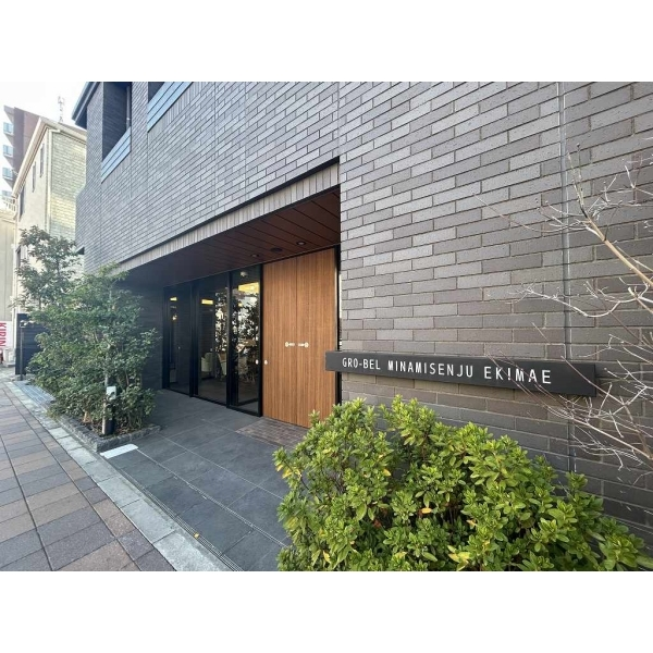 グローベル南千住駅前 その他画像