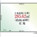 みよし市東山台 区画図