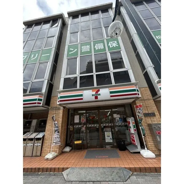パークスカイタワー松戸 セブンイレブン松戸高砂通り店 約300m