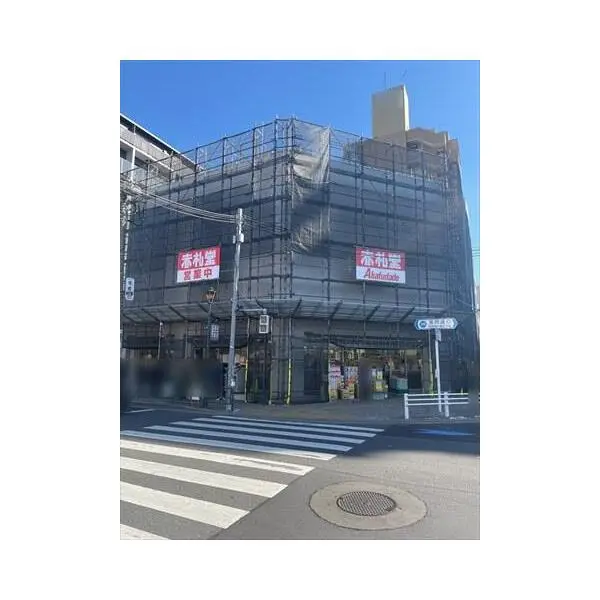 キャッスルマンション根津 その他画像