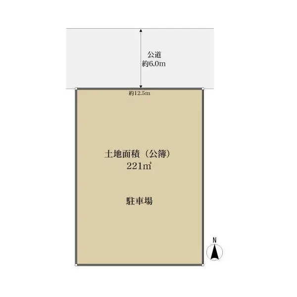 川崎市麻生区王禅寺東４丁目