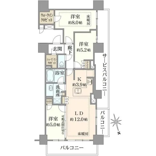 ブリリア聖蹟桜ヶ丘ブルーミングテラス 間取図