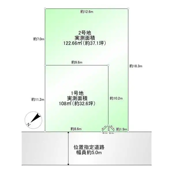 柏市豊四季 間取図