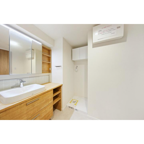 グランシティ鷺沼 その他画像