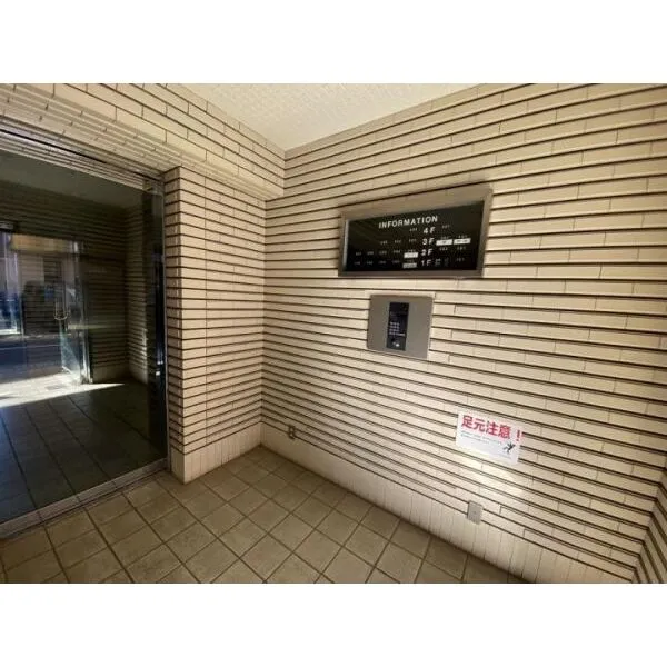 ライオンズマンション上板橋若木 株式会社大京アステージ管理