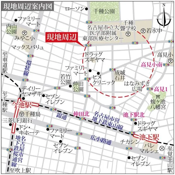 名古屋市千種区高見１丁目 現地案内図