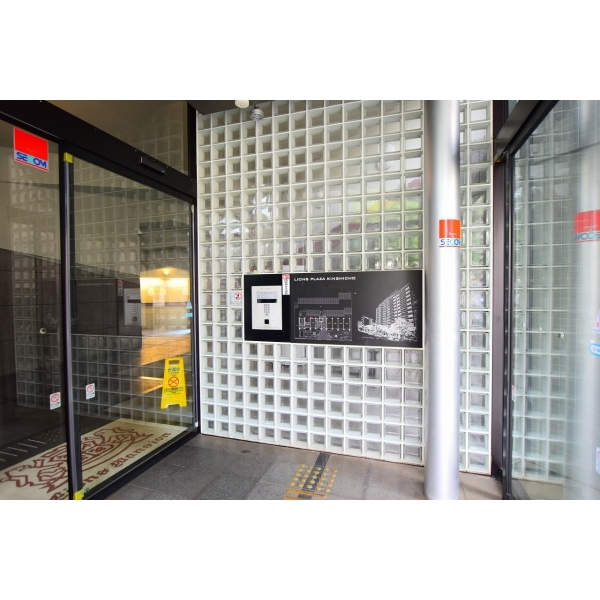 ライオンズプラザ錦糸町 その他画像