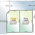 堺市東区日置荘北町１丁 区画図（本物件はA区画）