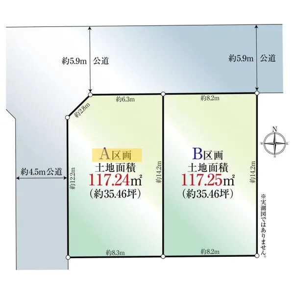 堺市東区日置荘北町１丁 区画図（本物件はA区画）
