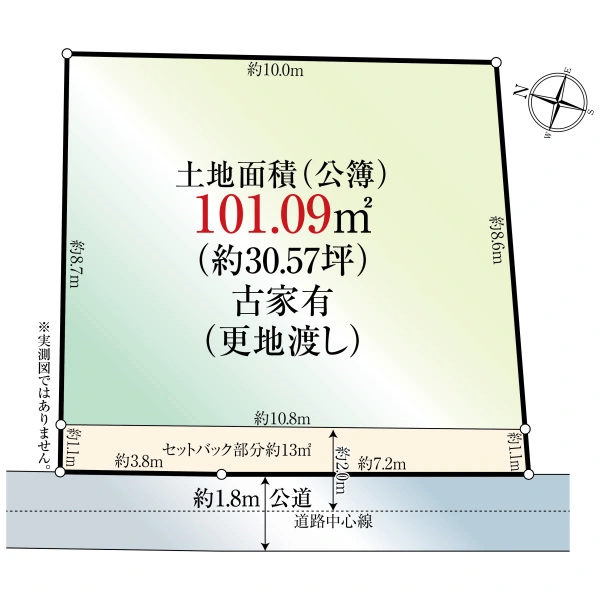 横浜市保土ケ谷区和田１丁目 間取図