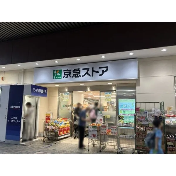 トーエイ大森コープ その他画像