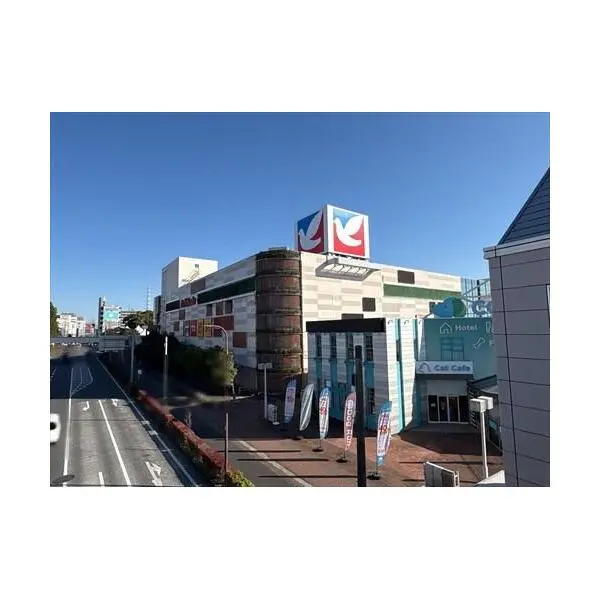 相模原市南区大野台７丁目 その他画像