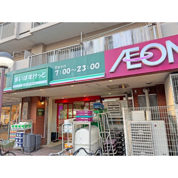 東大島ファミ−ルハイツ１号棟 その他画像