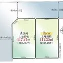 堺市東区日置荘北町１丁 区画図（本物件はB区画）