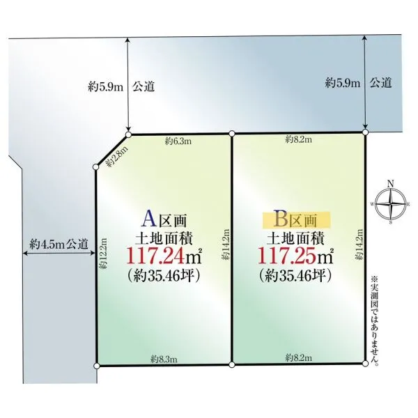 堺市東区日置荘北町１丁 区画図（本物件はB区画）