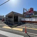 高槻市津之江北町 阪急京都本線「富田」駅（駅）まで約1580m（徒歩20分）