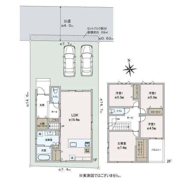 尼崎市塚口本町2丁目 間取図