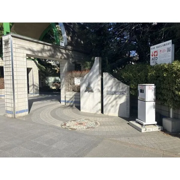 さいたま市北区東大成町２丁目 その他画像